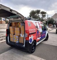 Movisrael Нетания