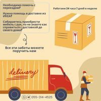 Sergei Markin Кирьят-Моцкин