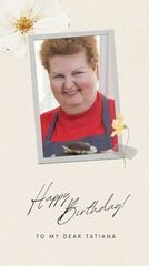 Inbalmit Бат-Ям