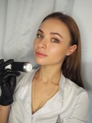 Александра Бат-Ям