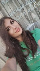 Кристина Петах-Тиква