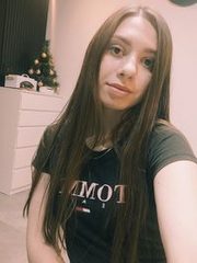 Лилия Кирьят-Бялик