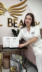 Яна Нетания