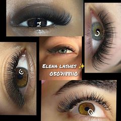 Елена Беэр-Шева