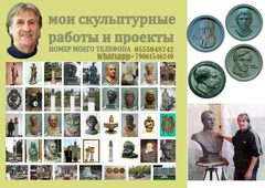 vovan Кирьят-Моцкин