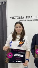 Мария Нетания